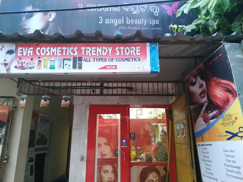 Bhubaneswar 3 Angel Beauty Spa photo