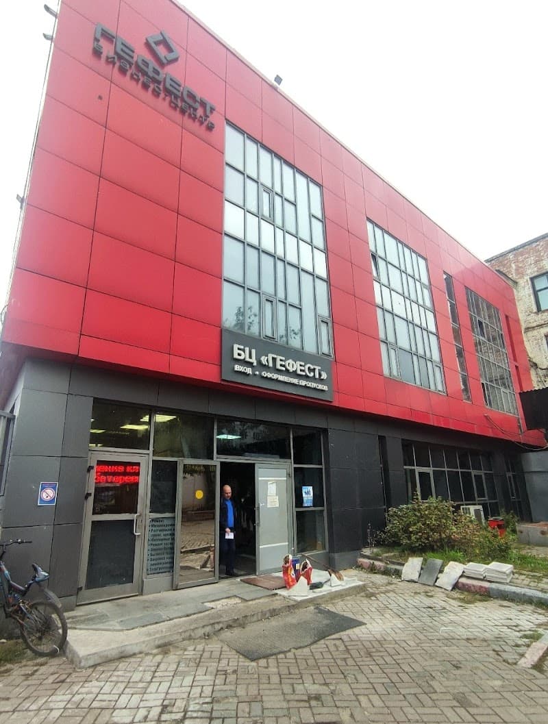 Moscow 3D-sauna.ru Sauna and SPA Construction photo