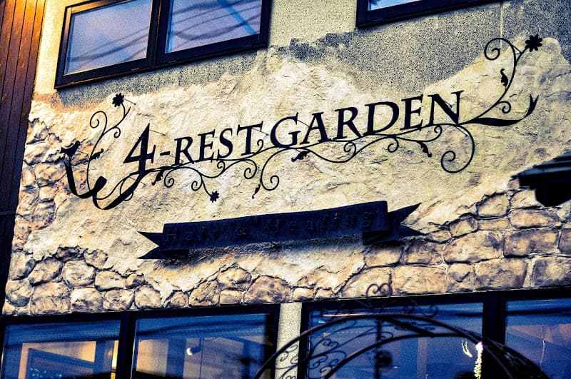 Fukaya 4-Rest Garden photo