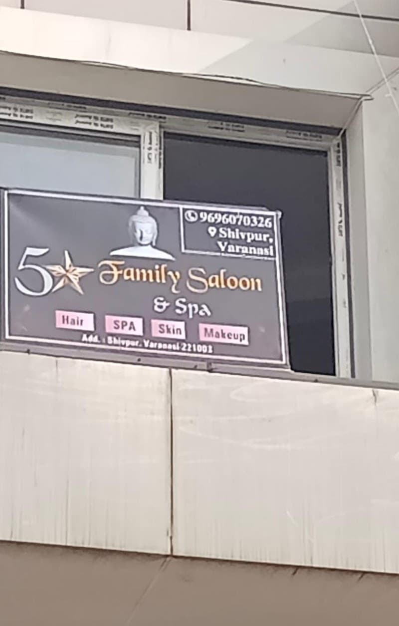 Varanasi 5 Star Family Saloon & Spa photo