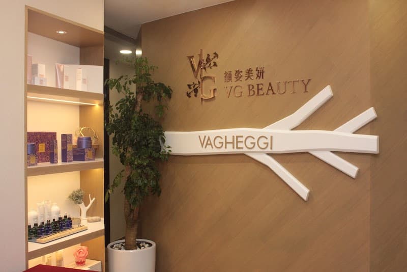Hong Kong 503 VIG Health & Beauty photo