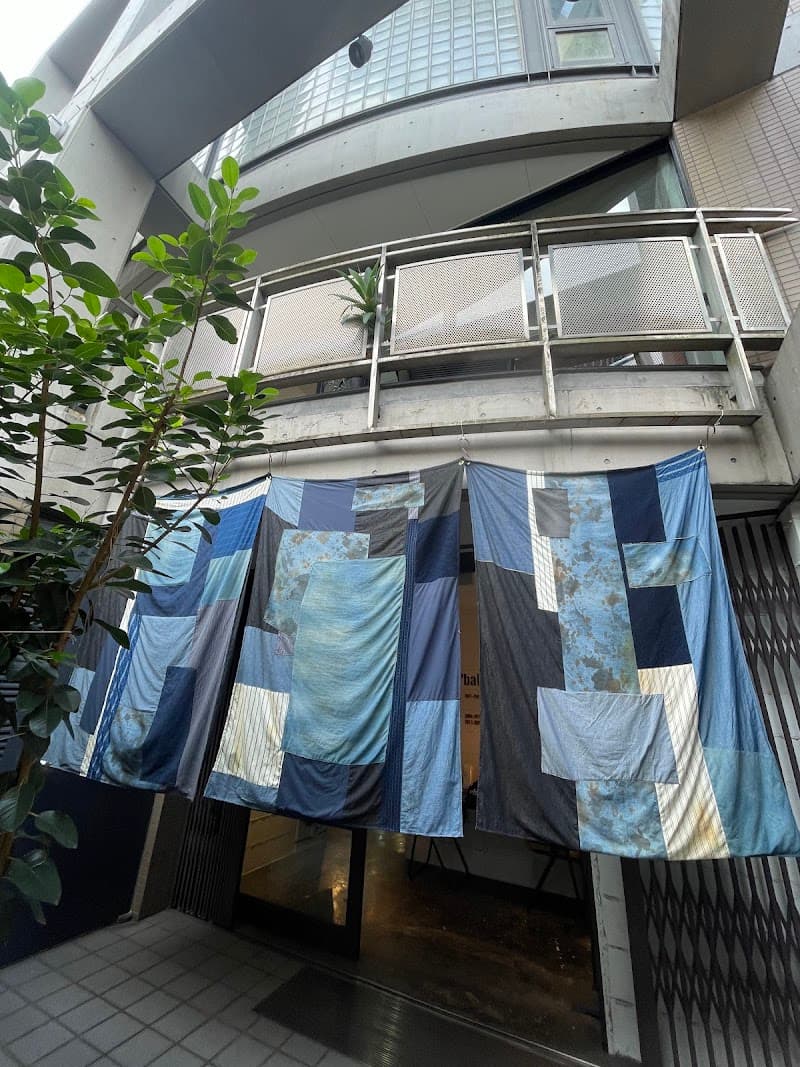 Meguro Ward 5balance - All Hand Indian Esthetic photo