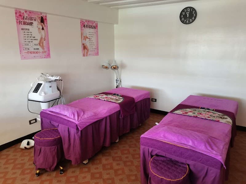 Davao City 888 Salon photo