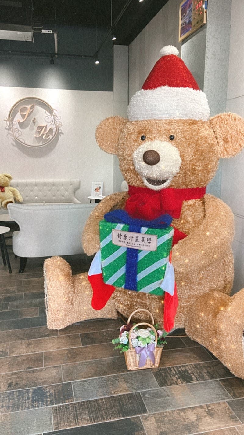 Yuanlin City 97 Skin and Body Studio photo