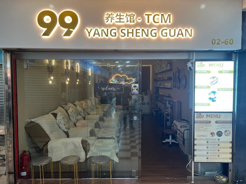 Singapore 99 Yang Sheng Ge photo