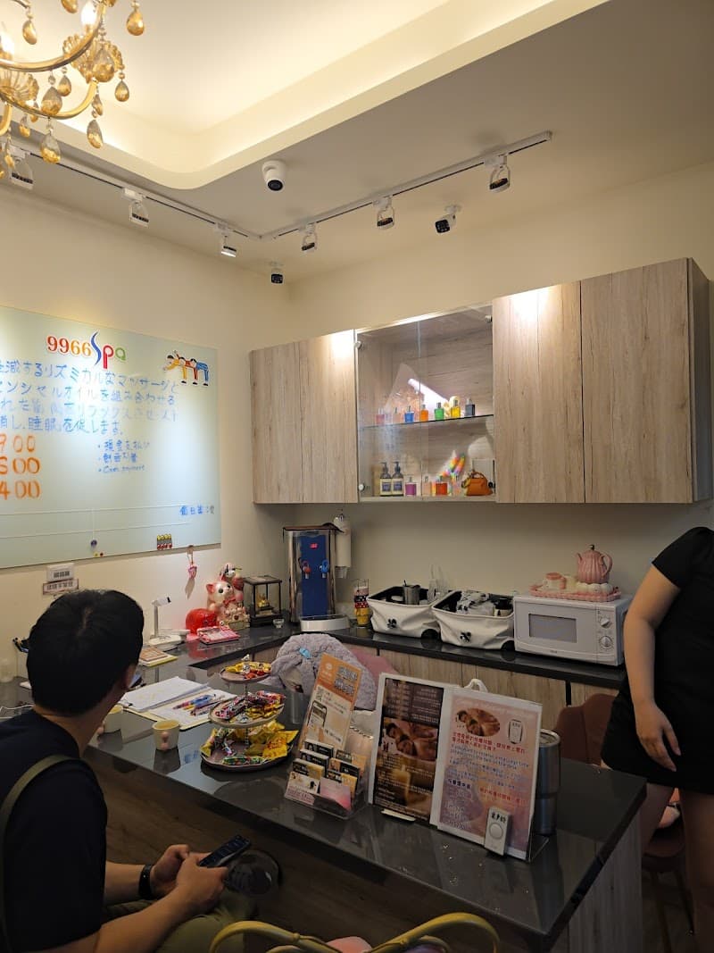 Kaohsiung 9966spa Health Club - South Taiwan Store photo