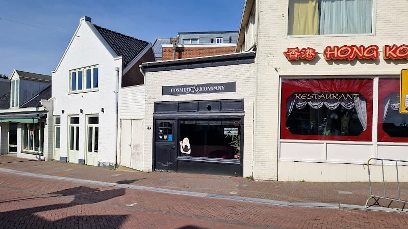 A&A Beauty and Care Zandvoort photo