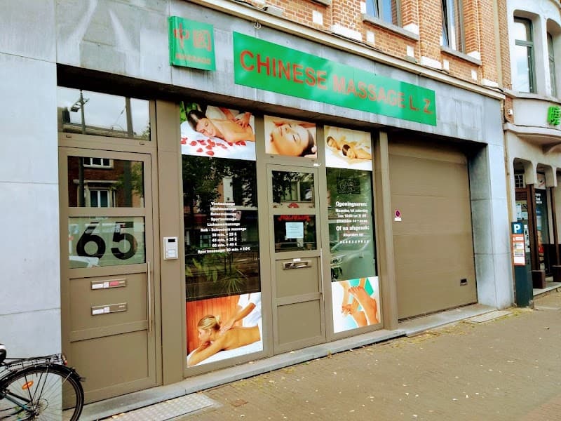 A Chin Zen Massage Mortsel photo