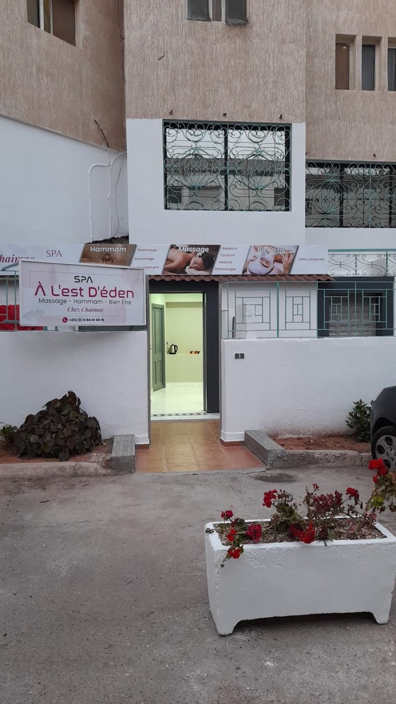 A L'est D'eden Agadir 80000 photo