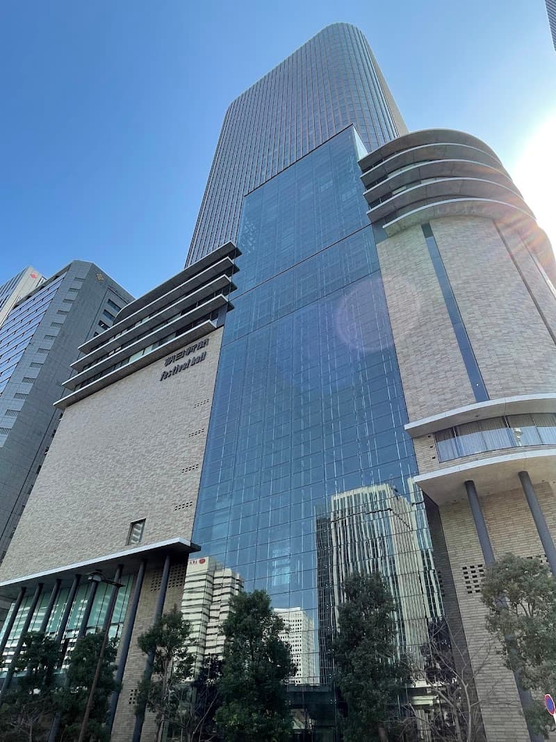 A la consolateaur ~Ara Konsorātūru~ Chuo Ward, Osaka photo