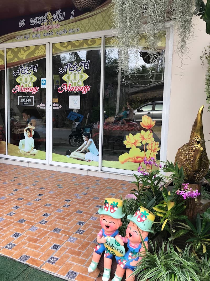 A&M Massage Phuket photo