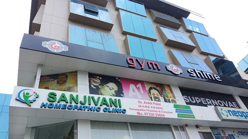 A1 Family Saloon and Spa Surat photo