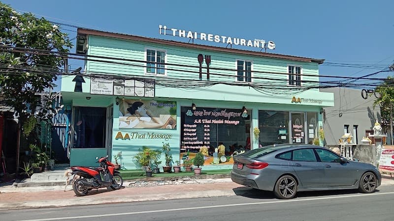 AA Thai Health Massage Koh Samui photo