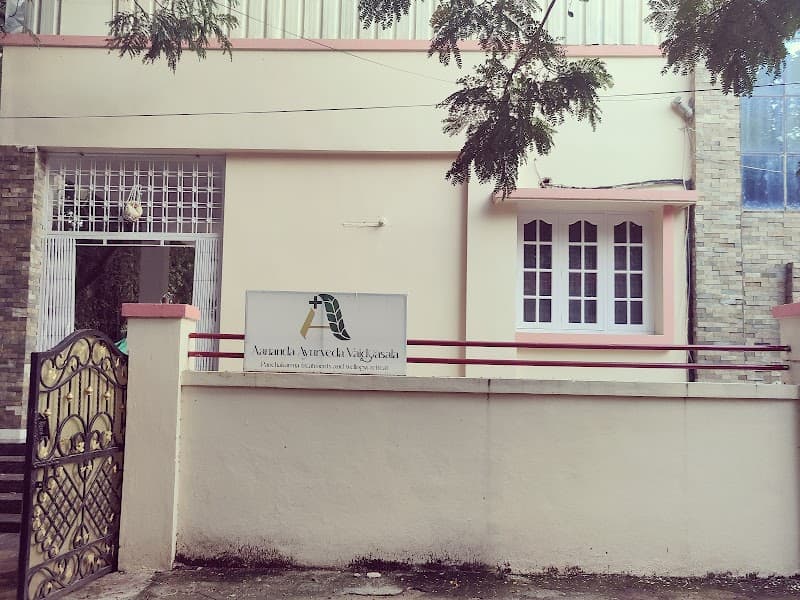 Aananda Ayurveda Vidyasala Hyderabad photo