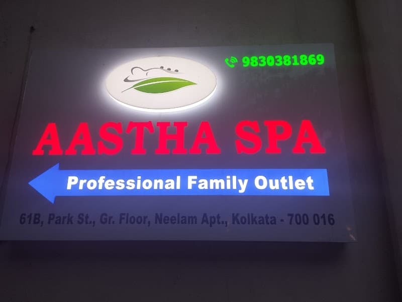 Aastha spa Kolkata photo