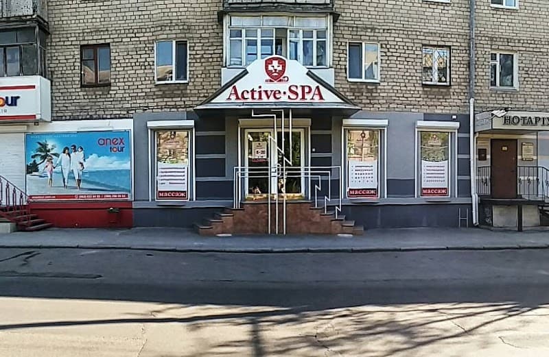 Active-SPA wellness studio Mykolaiv photo