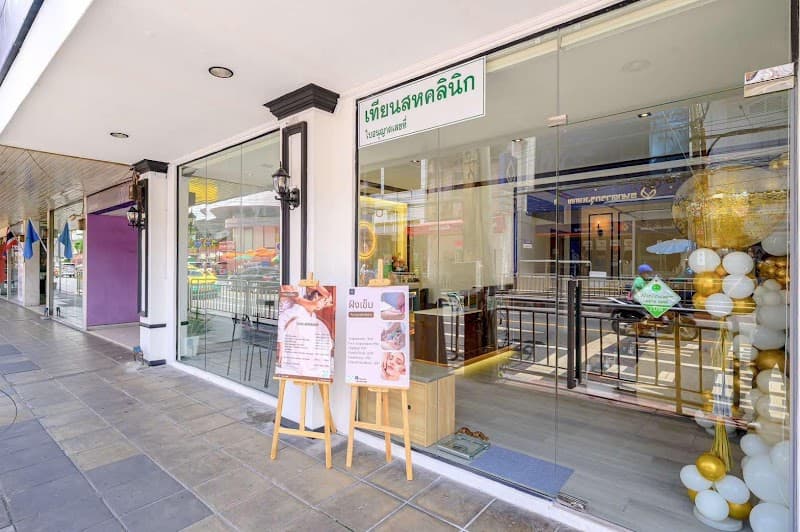 Acupuncture and Moxibustion Massage Clinic RACOoL Kumagaya photo