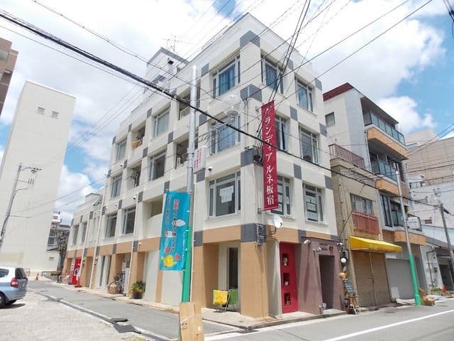 Acupuncture Lymph Esthetic Salon Sarasa Kobe City Suma Ward photo