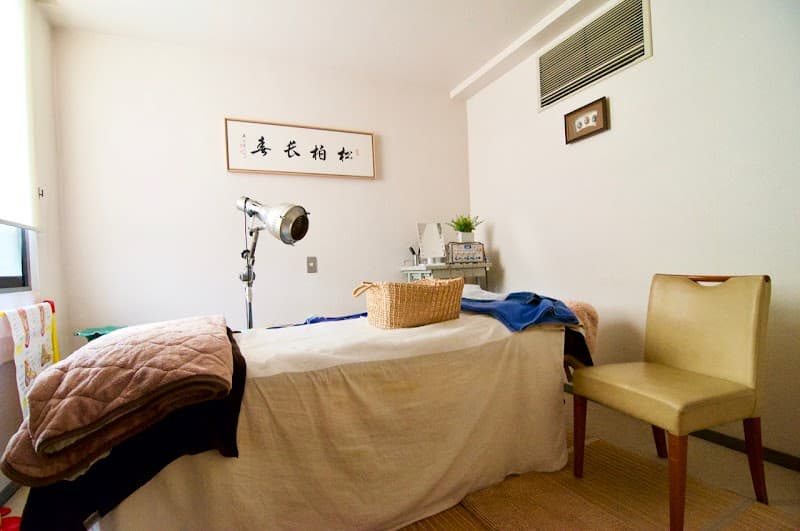 Acupuncture Massage Clinic / Posture Improvement & Foot Care Center Rim Chuo City photo