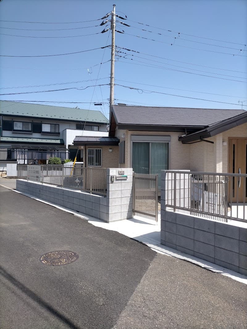 Acupuncture, Moxibustion, Massage Takubo Clinic Funabashi City photo