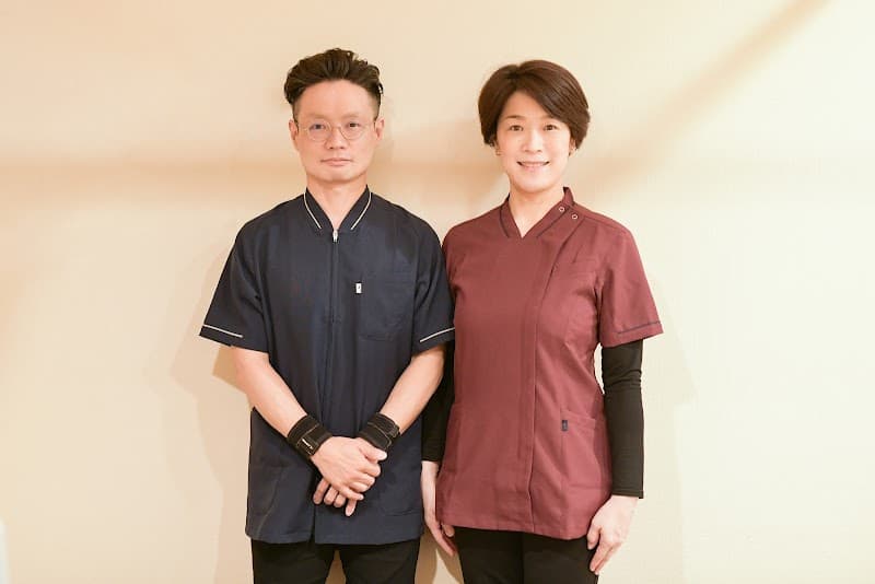 Acupuncture Shiatsu Massage Hagiwara Clinic Aoba Ward, Yokohama City photo