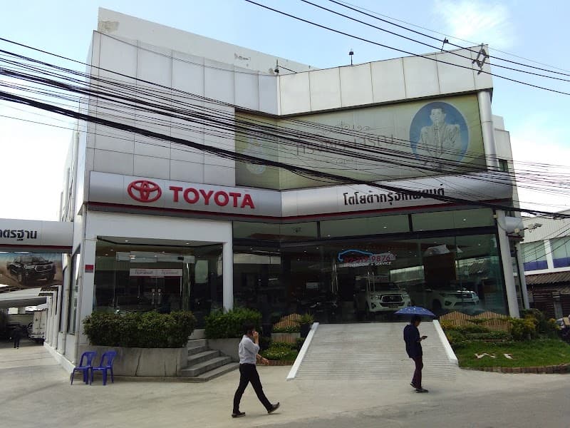 Acupuntura Katoken Toyota photo