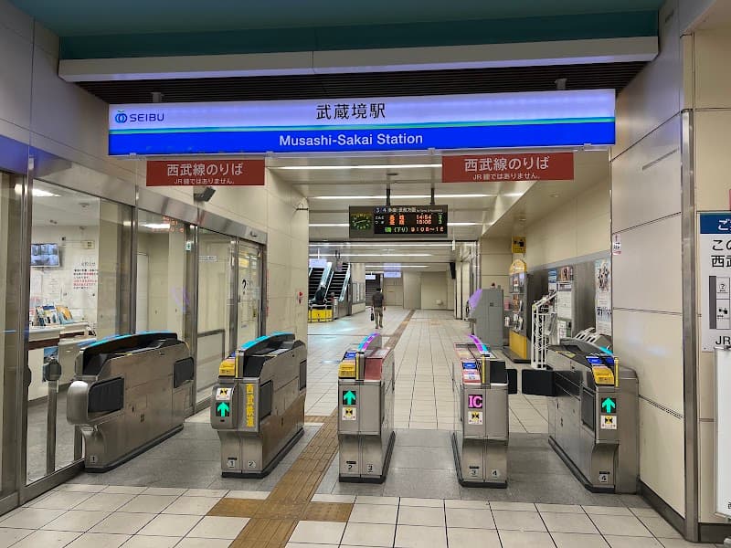 Musashino City acvii photo
