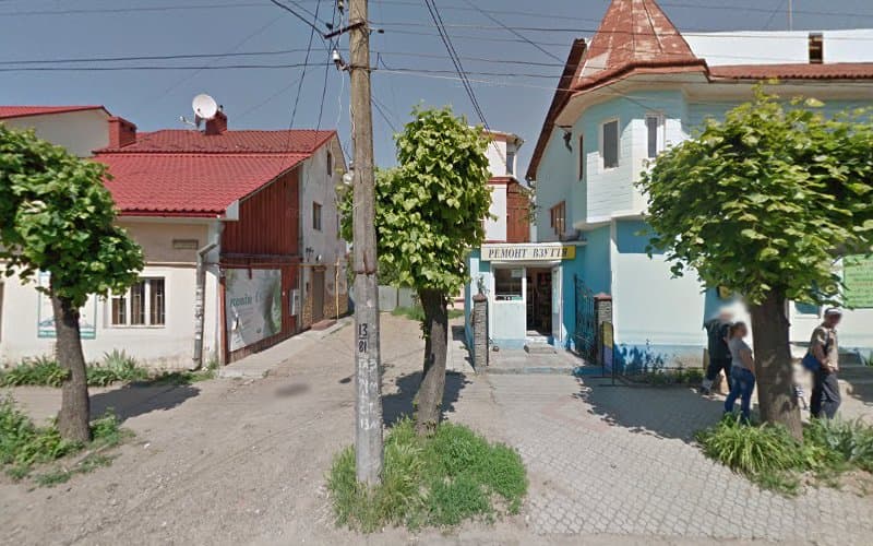 Adi Shakti Storozhynetska St photo