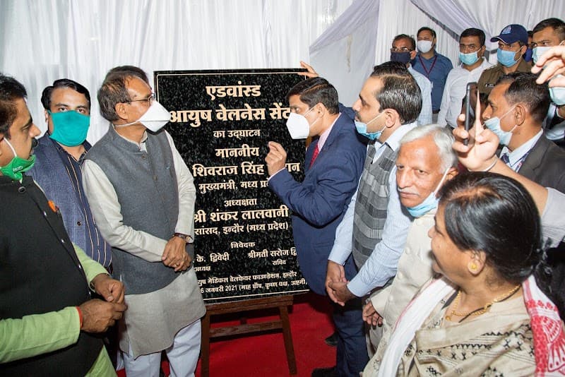 Advance Yoga and Natur Indore photo