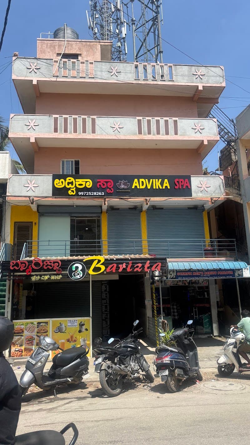 Advika Spa Bangalore photo