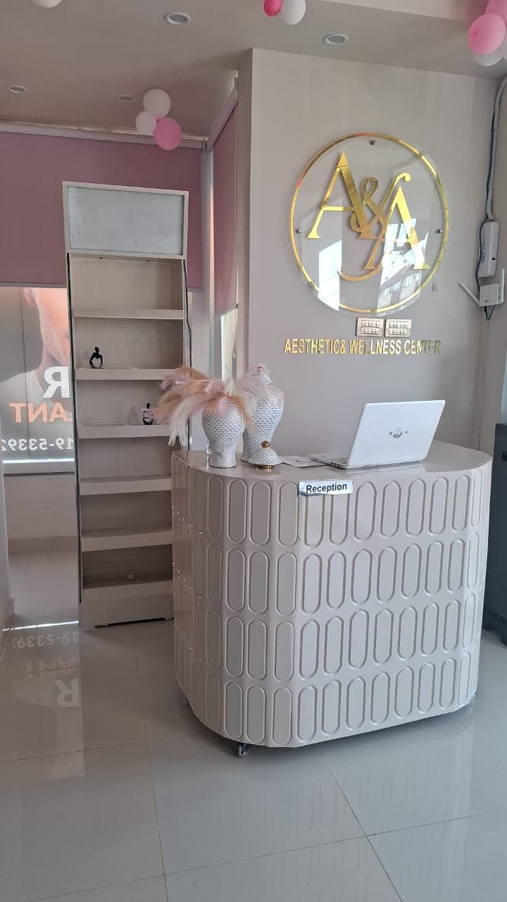 Aesthetic Wellness Islamabad photo