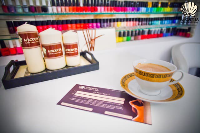 Afrodyta Centrum Zdrowia i Urody Tomaszów Mazowiecki photo