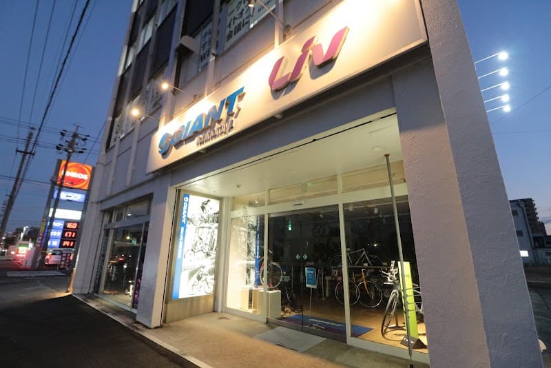 Ag. Panda Ichinomiya Station Front Store photo