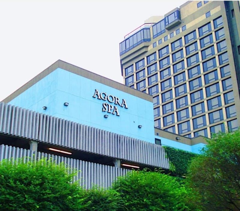Agora Day Spa Stamford photo