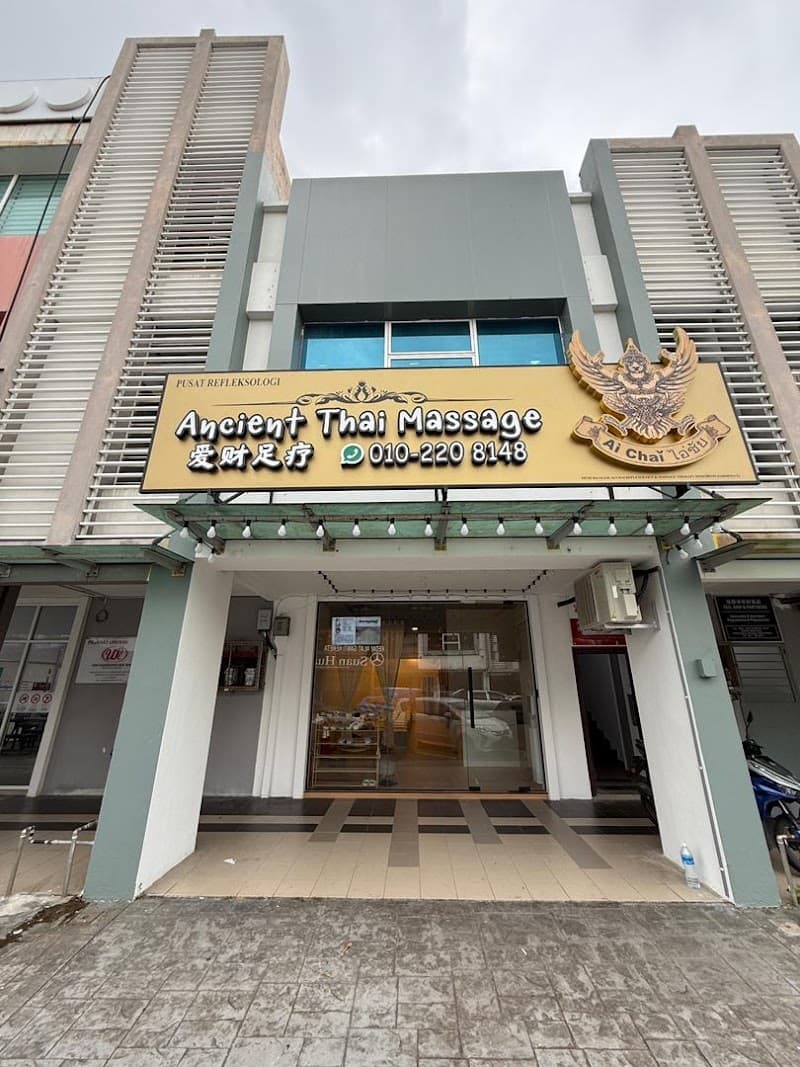 Ai Chai Reflexology & Massage Therapy Kapar photo