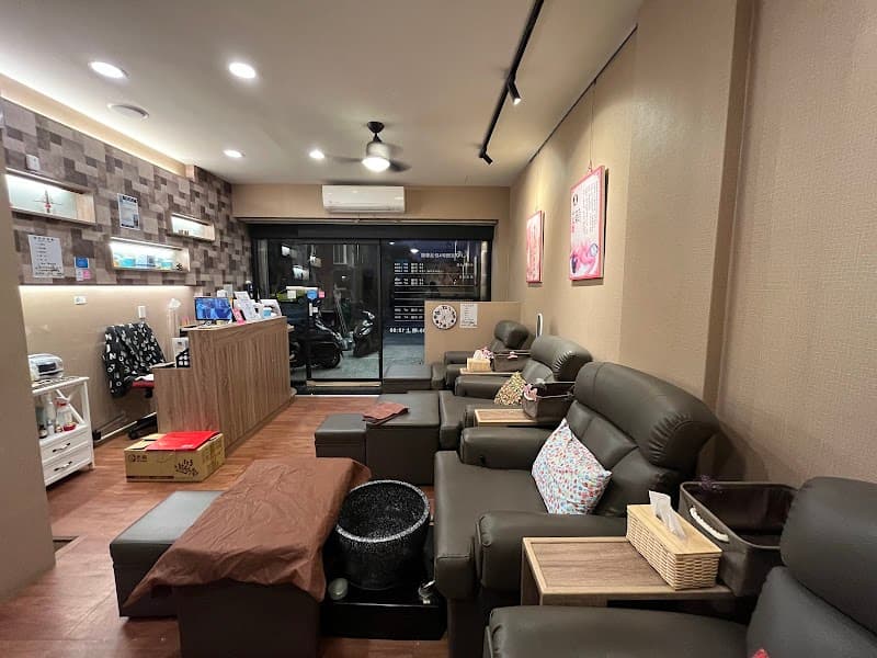 Ai Shang Foot Spa Relaxation Center Tainan Affordable Foot Meridian Massage Tainan City photo