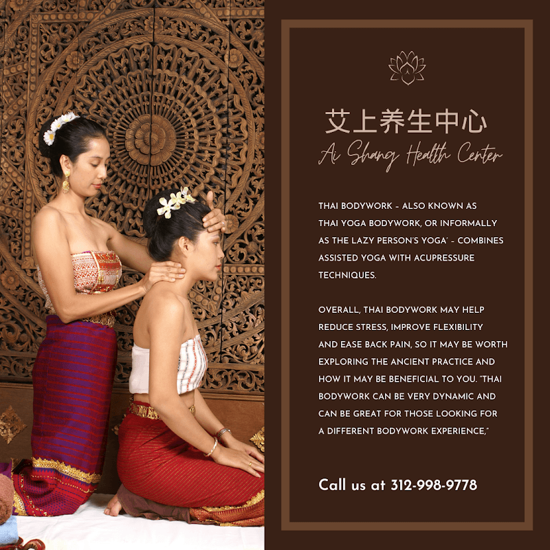 Ai Shang Health Center Chicago photo