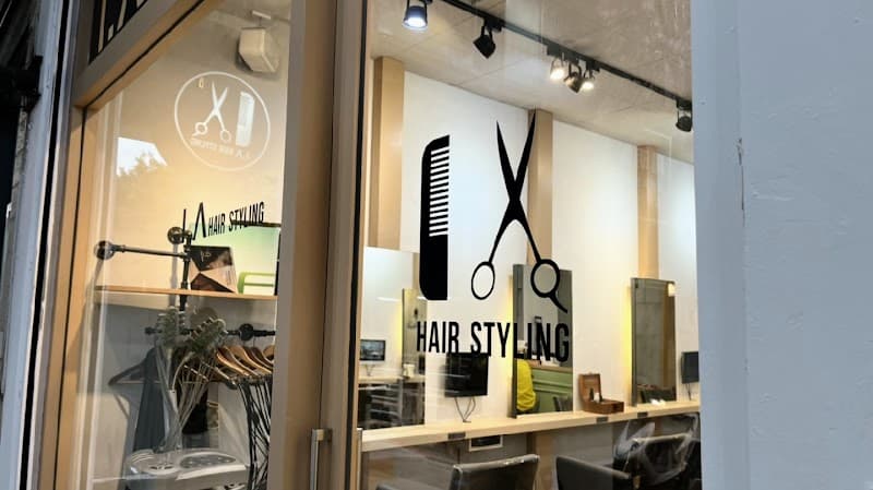 Ai Ti Ya Beauty Salon Taipei City photo