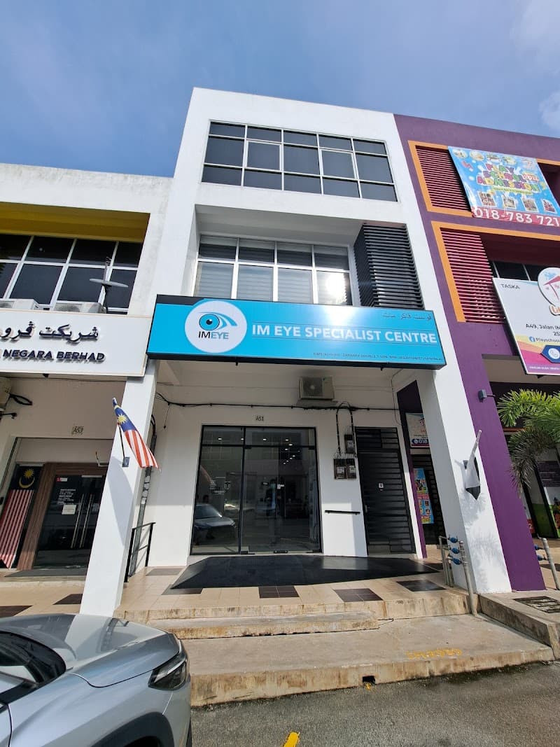 Ai Yan Jing - Eye Care Specialist Kuantan photo