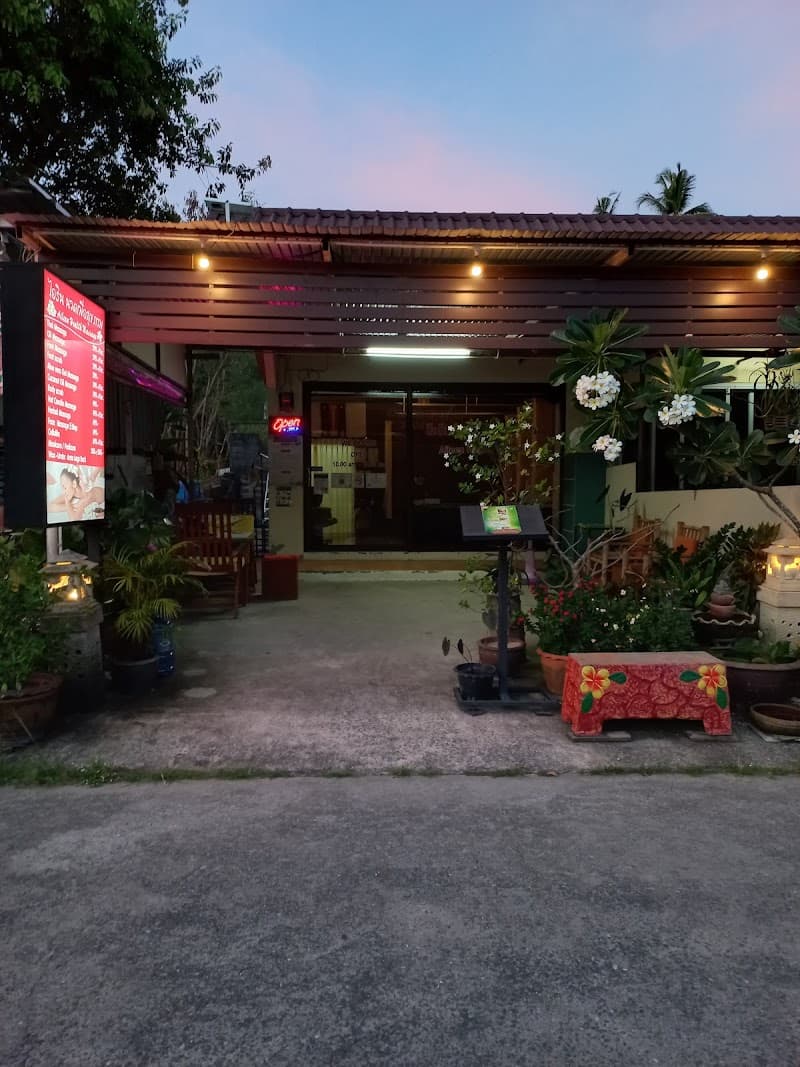 Aileen Massage Koh Samui photo