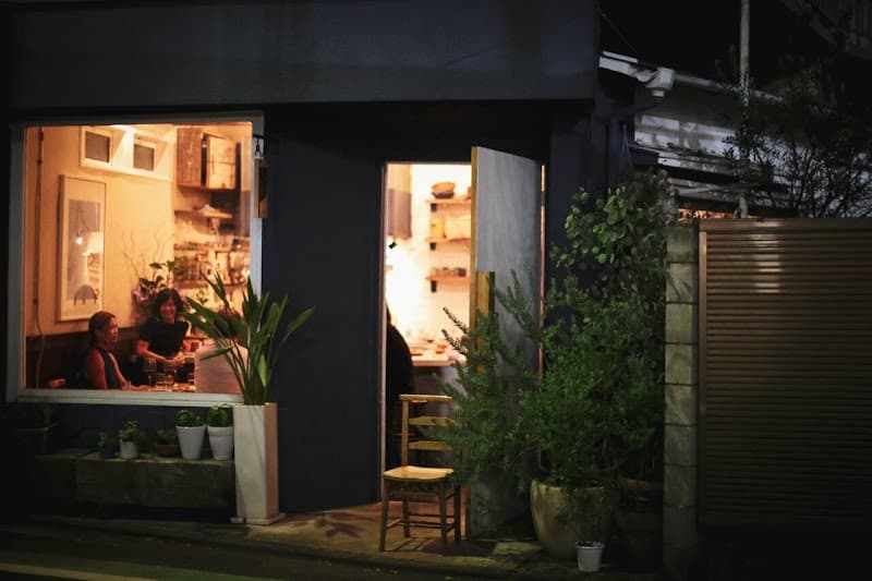 Aily Meguro Ward photo
