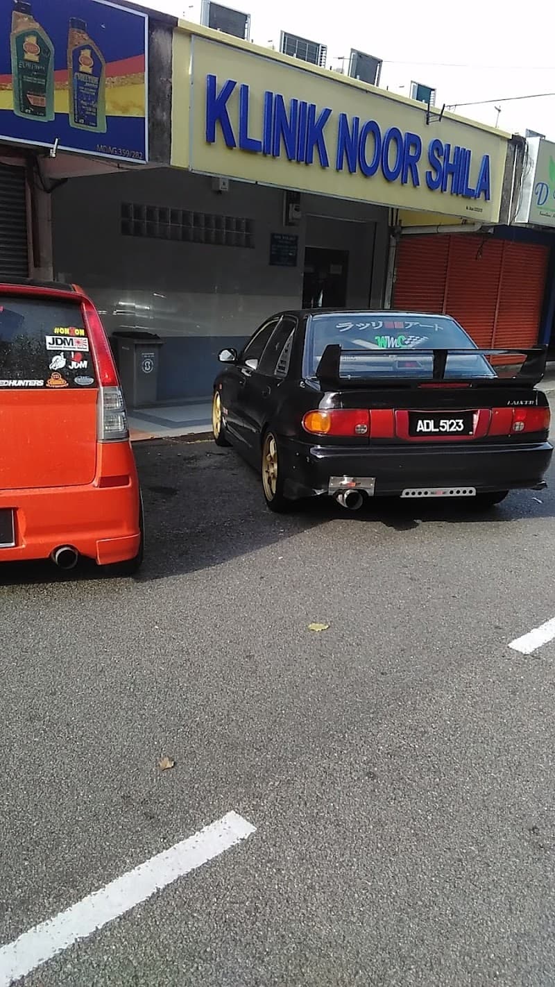 Aina Beauty Spa Lendu photo