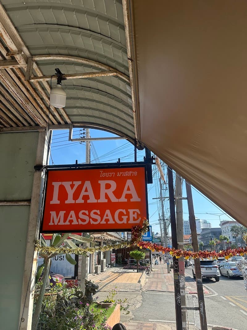 Aiyaramat Thai Health Massage Chonburi photo