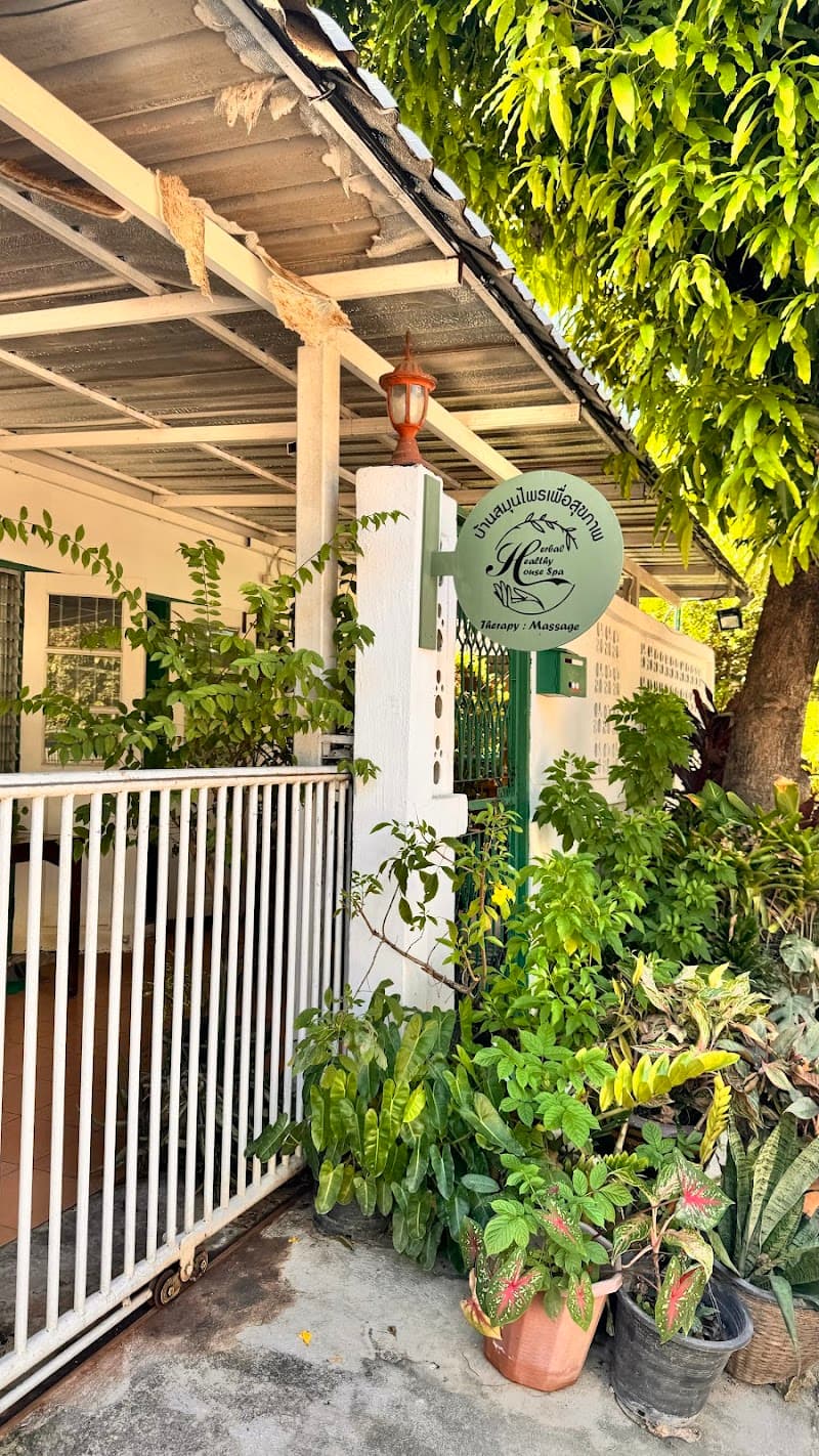 Ajarn Sinchai,Thai Massage Chiang Mai photo