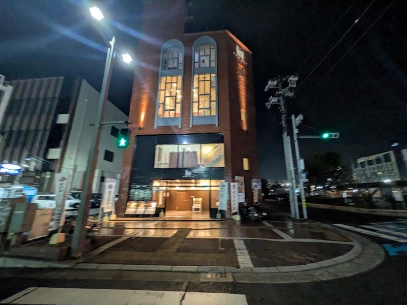 Aka Biru no Yu Kure City photo