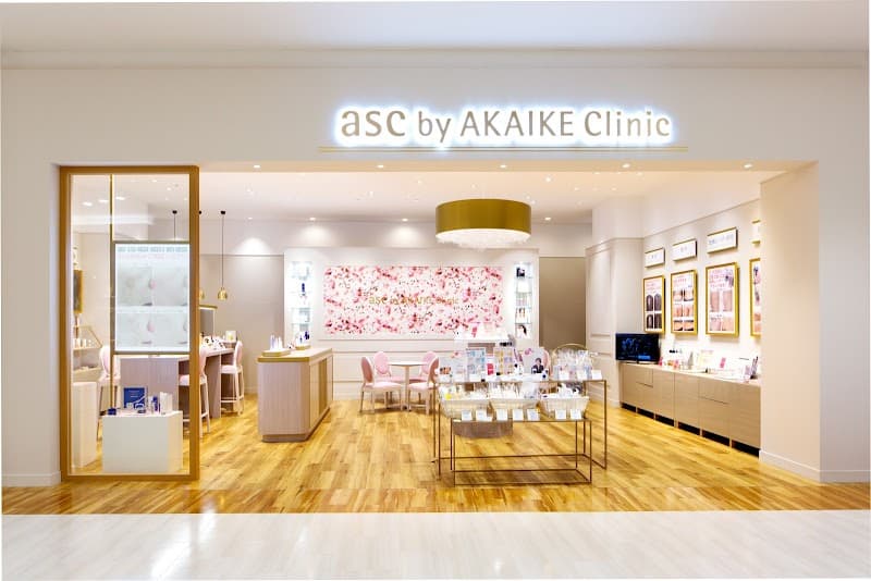 Akaike Skin Care Center Awa City photo