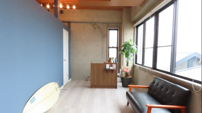 Akaruka Esthe Utsunomiya City photo