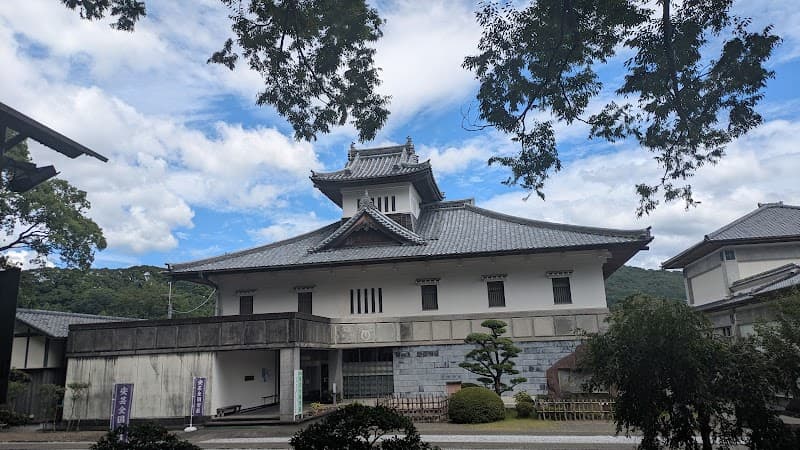 Aki City Health Interaction Center photo