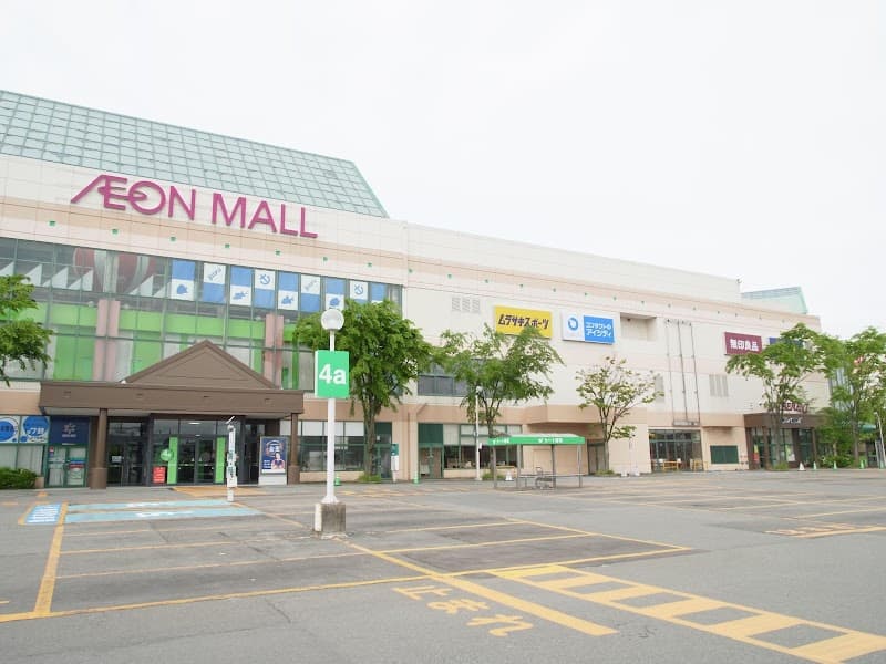 Akita Aeon House Yell Akita City photo
