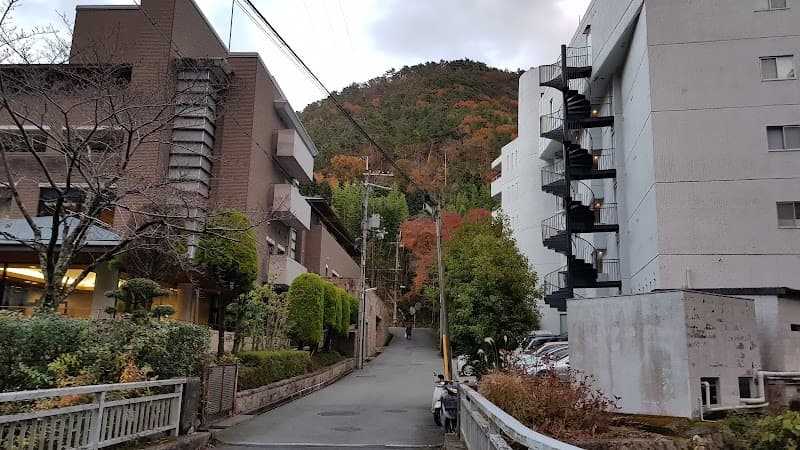 Ako Onsen Satsuki no Yu Ako City photo